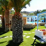 Patmos Garden Apartament *